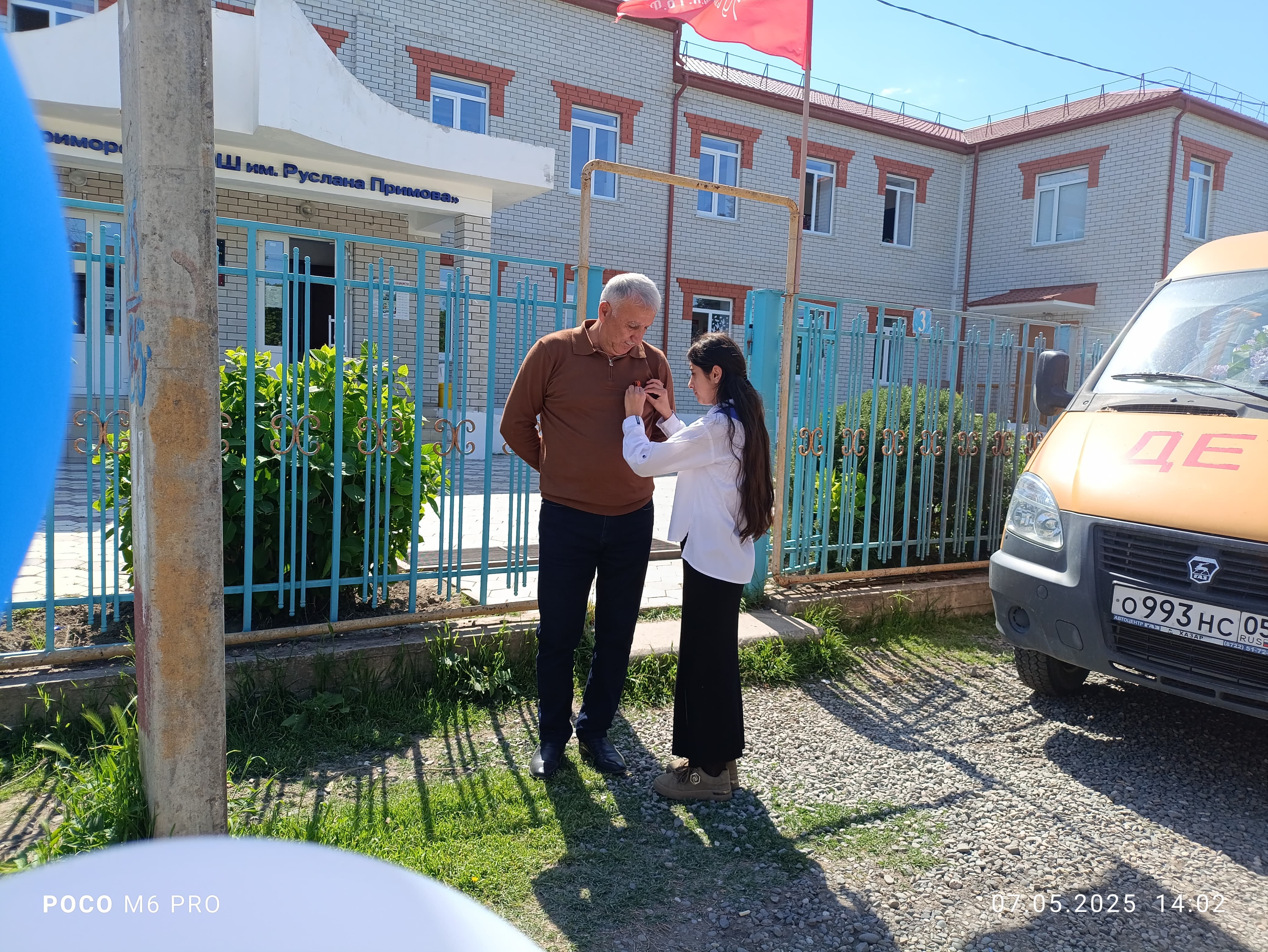 Акция &amp;quot;Лента Победы&amp;quot;.