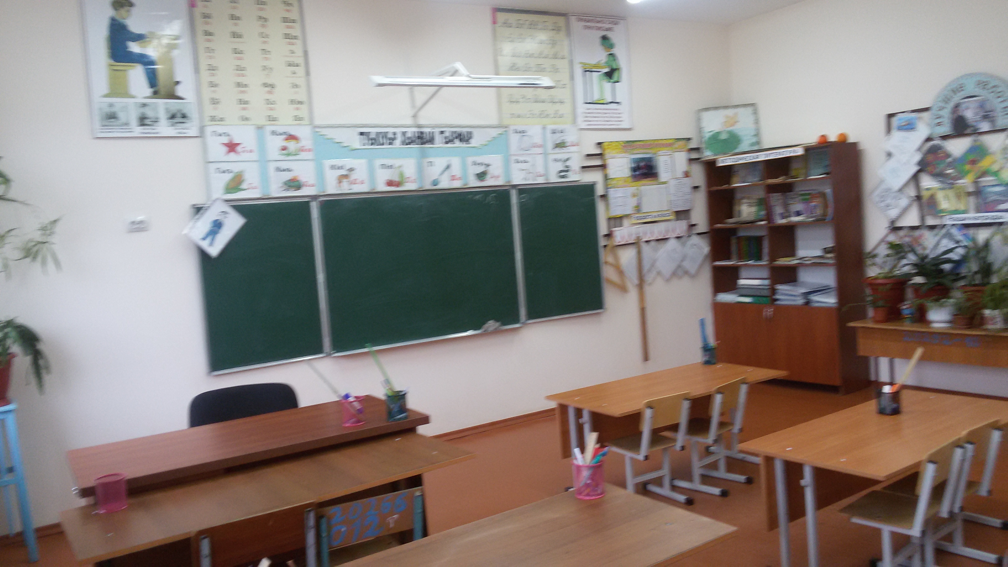 Раджабова Рагимат Курбанисмаиловна.