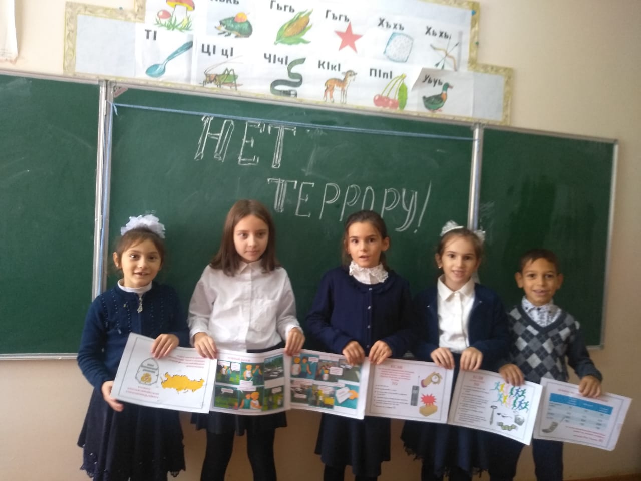 Ашурбекова Марта Мовленовна.